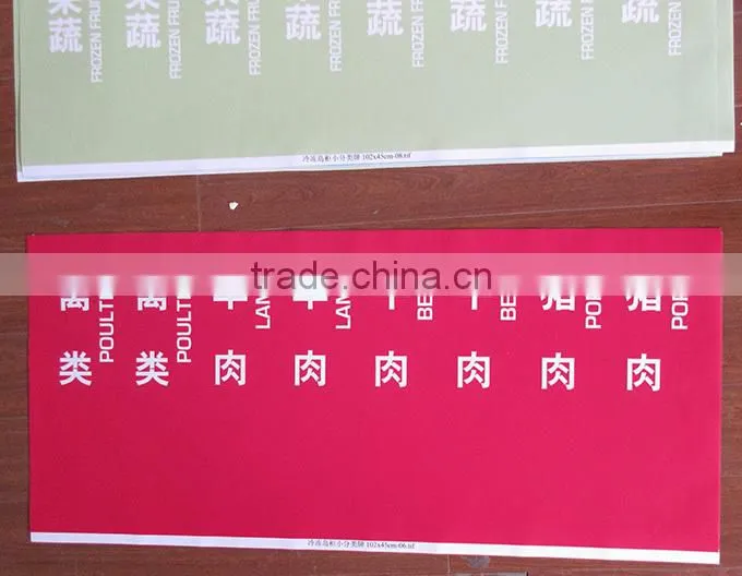 Car Sticker Vinyl