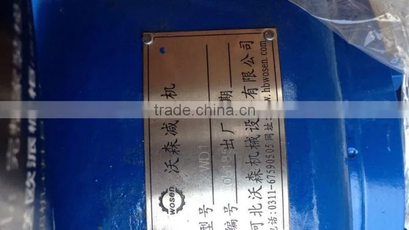 HOT SALE!!! WOSEN Cycloidal gear unit with good quality