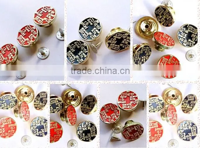 Made in China top sale fashion jean button
