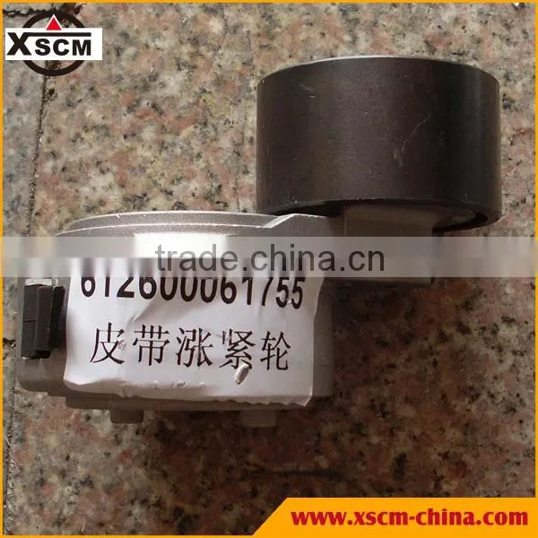 Truck spare parts XCMG belt tensioner