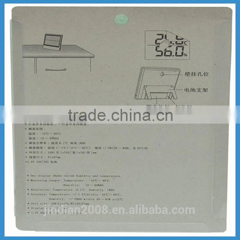 interior and outdoor digital thermometer FACTORY PRICE JW-90