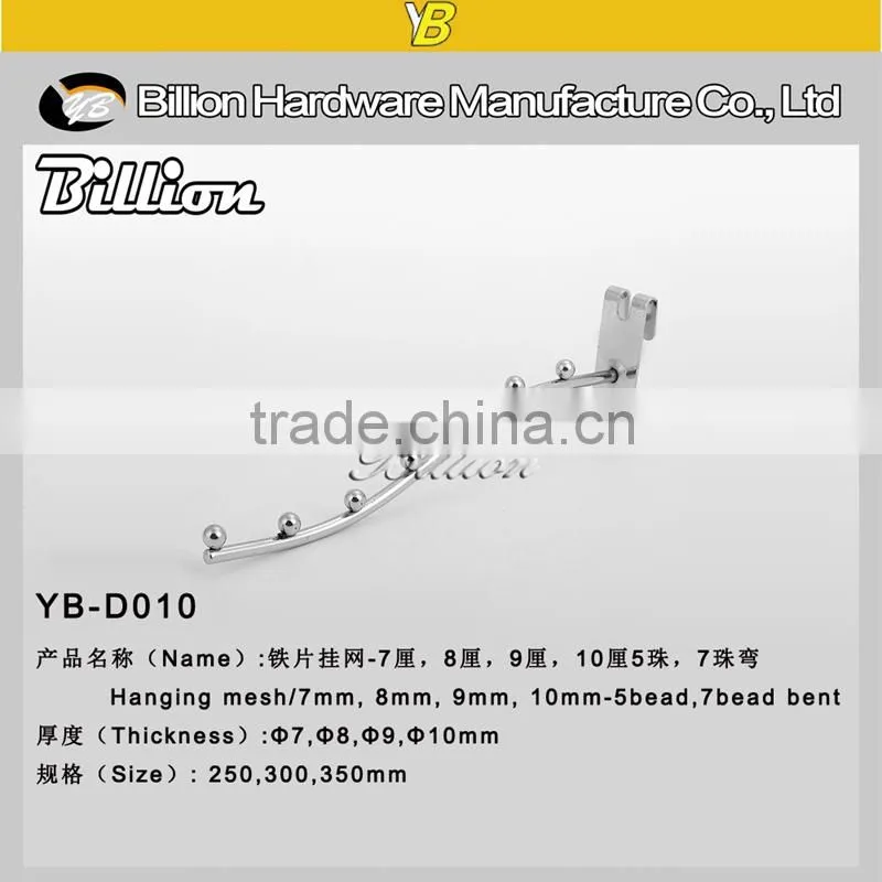 Chrome-plated display hanger gridwall hanger hook supermarket shelf hook clothes display hook