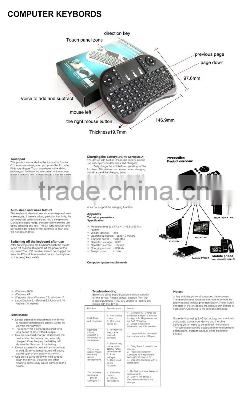 New product 2016 Mini Keyboard Multimedia Colored Computer Keyboard Rii I8 Game Keyboard