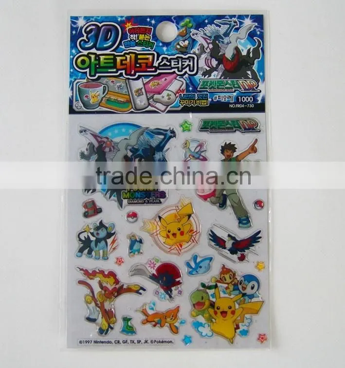 spring in warm 3d pvc epoxy sticker,custom epoxy sticker,epoxy resin sticker