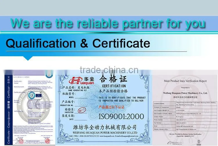 China Shandong factory generator with Weichai engine and alternator