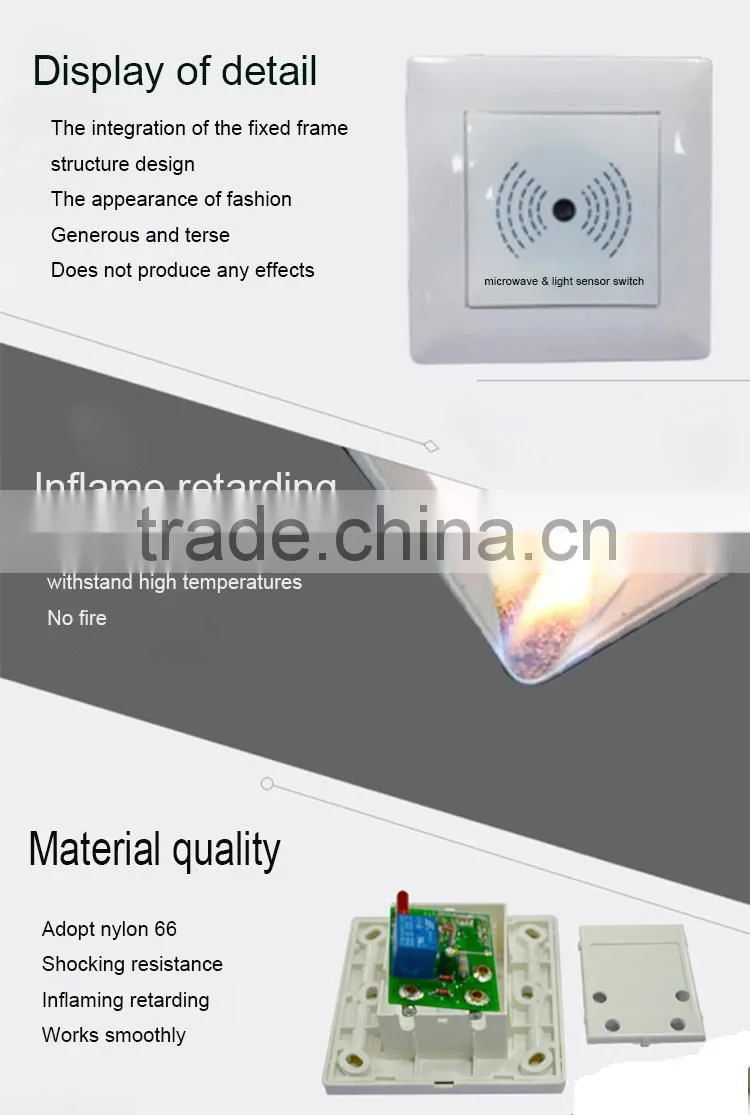 Microwave motion sensor switch 5.8GhZ auto sensor on off twilight sensor AC220V