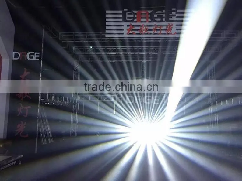 DAGE 15R 330 moving head light beam