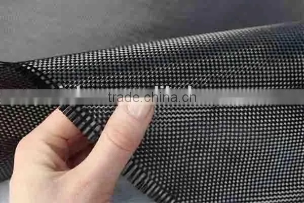 3k twill/plain carbon fiber fabric