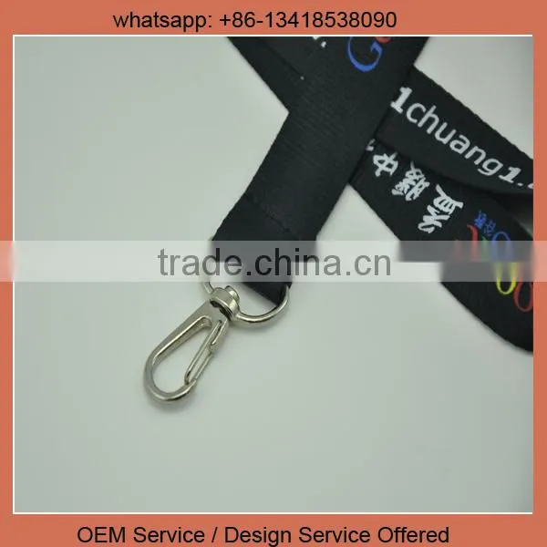 Monogrammed satin lanyard Google lanyard