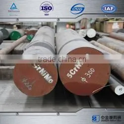 dc53 cold formed steel