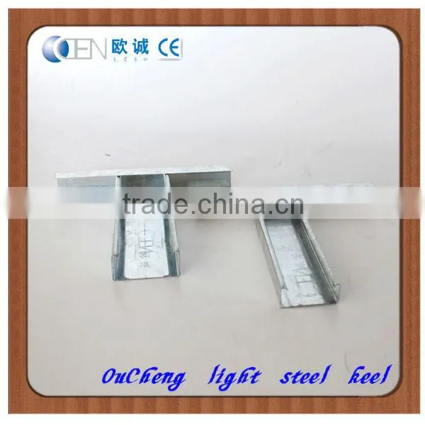 Metal ceiling grid house ceiling design for gypsum board