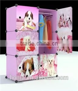 Outdoor furniture Foldable Simple design diy wardrobe