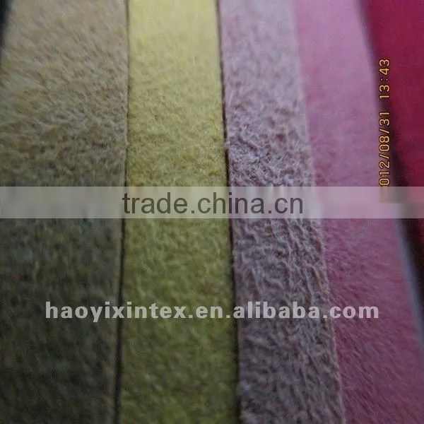 Brushed Microfiber Suede Fabric