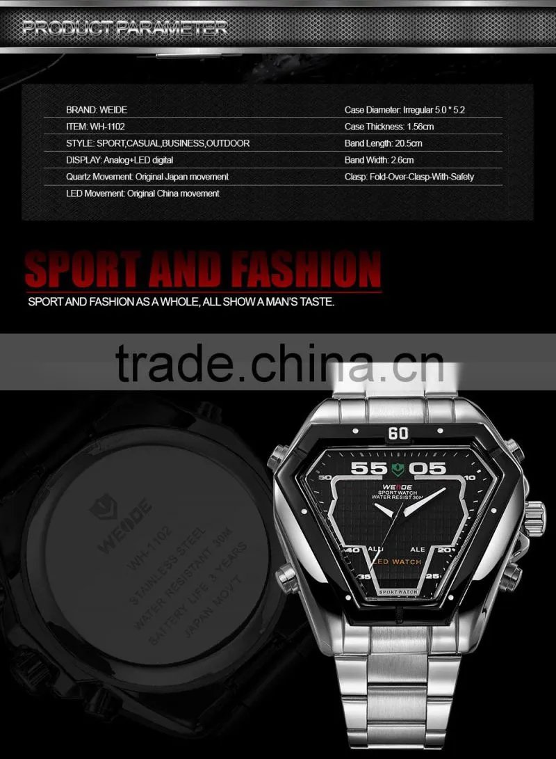 WEIDE Brand Digital Watch Big Watch 2015 New Style Watch