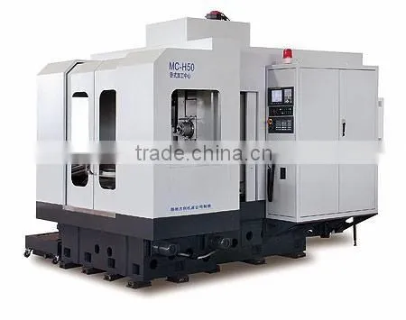 H50/1 heavy stable horizontal machining center