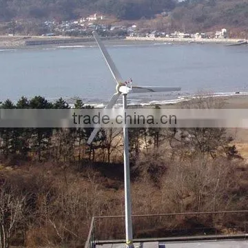 Reliabe and quiet running wind turbine generator 3kw for home /farm/base station