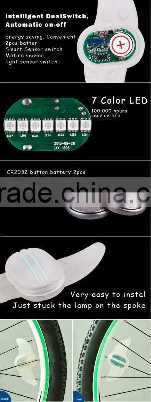2014 manufacturer silicone spoke led