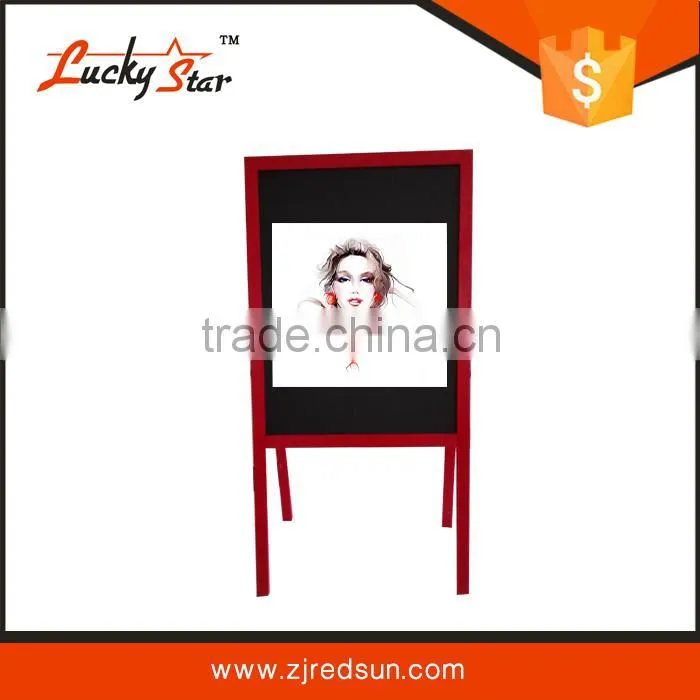 2015 Zhejiang Red Sun Education Facilities Co., Ltd. android development board