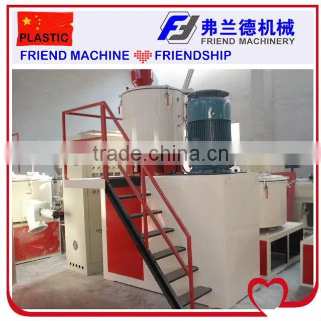 PVC Plastic Profile Production line