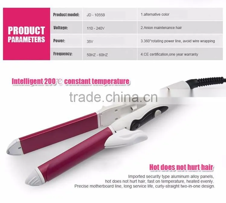 JINDING Home Professional Hair Iron Clip Hair Crimper Hair Straightener