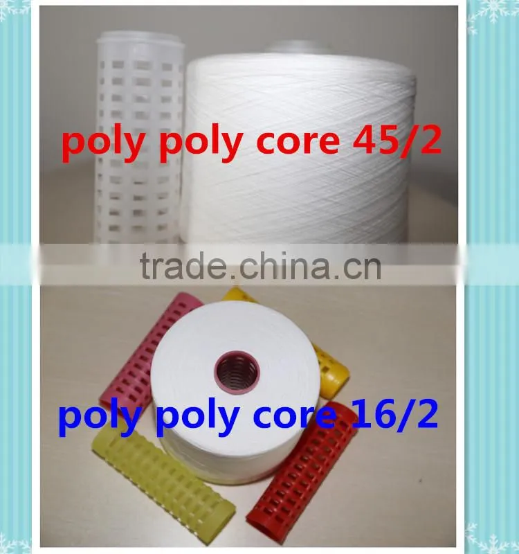402 PCC Yarn