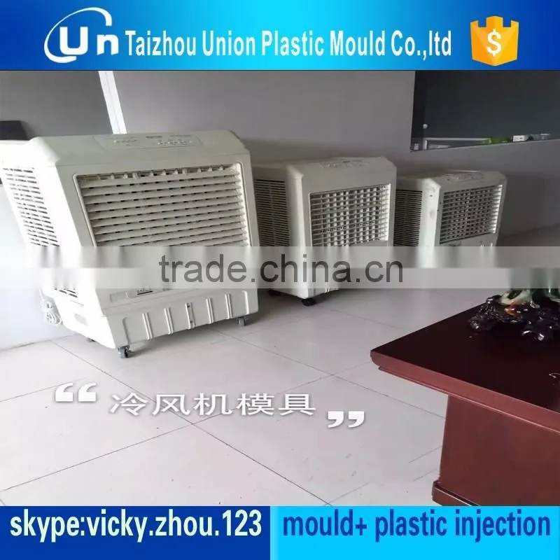 fan blade mould mould for fan propeller plastic propeller mould