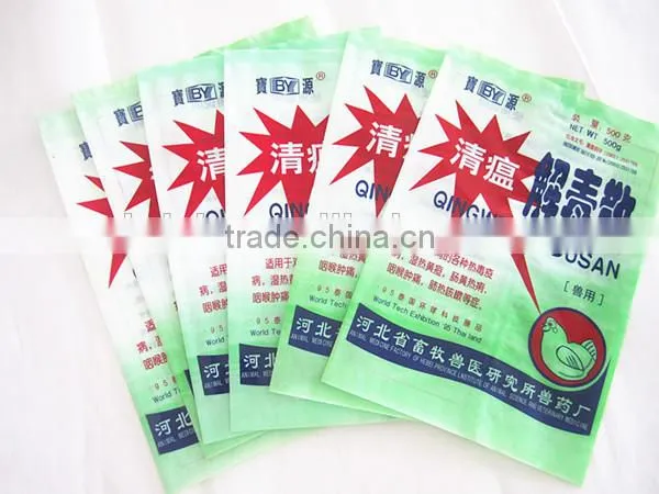 Pharmaceutical packaging lap sealing plastic bag