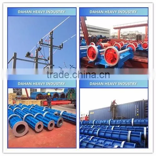 Centrifugal spinning spiral pipe and tube forming machine price