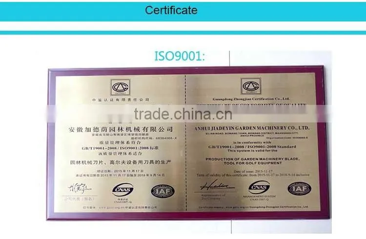 Wholesale Toro Sod Cutter blade
