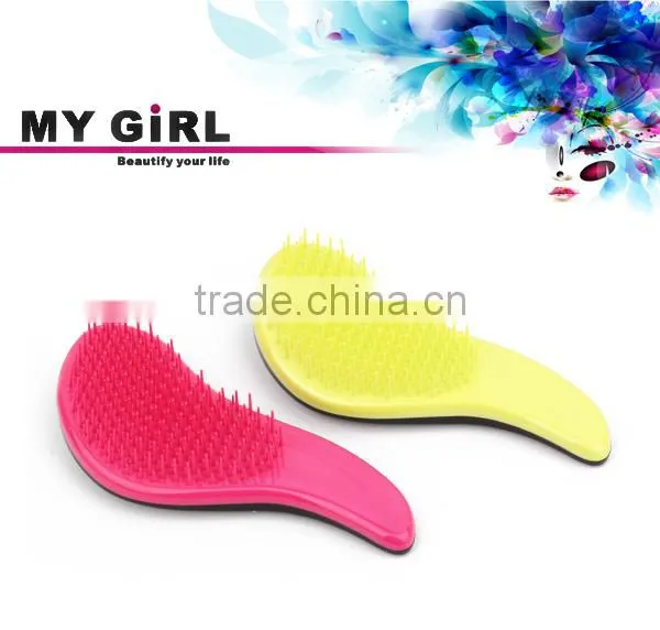 MY GIRL Brand new private label hair brush with high quality