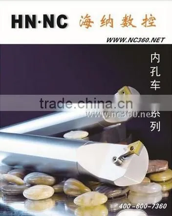 Heiner NC Arbor QFHD2020LL13-58H 22-86H 13-130H 22-185H