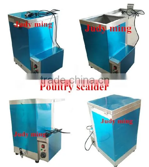 201stainless steel material chicken scalder/quail scalder/poultry fowl scalder machine