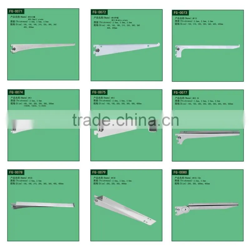 Made in China metal chrome painting wall bracket
