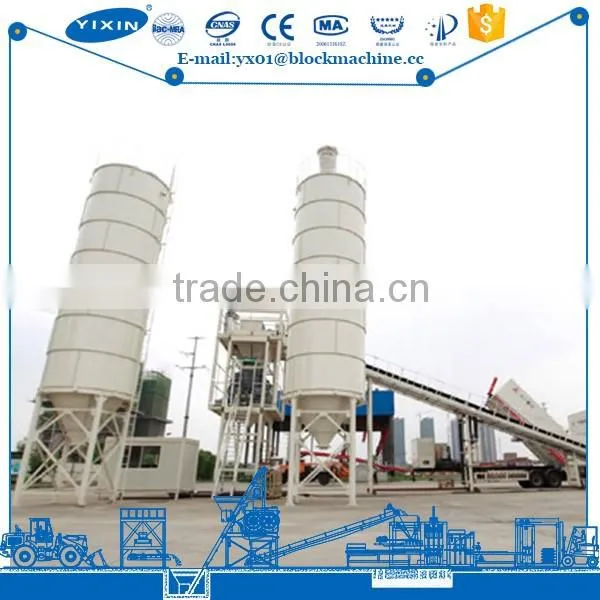 China supplier concrete mixer truck prices for sale, electric motor for concrete mixer