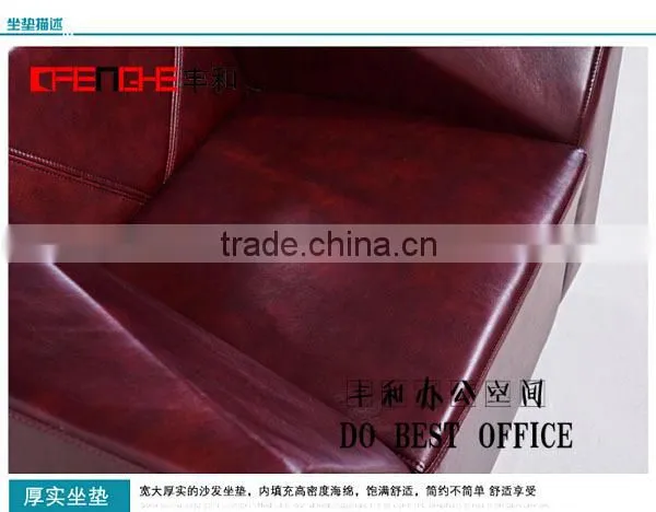 office furniture sofa set designs, modern sofa, microfiber leather sofa