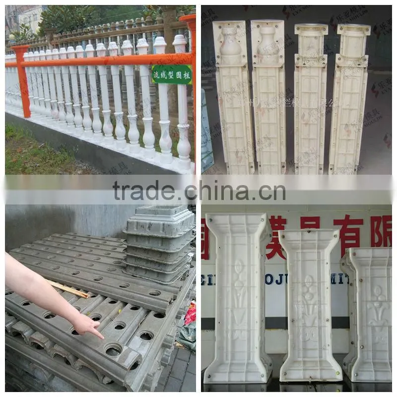 plastic injection flowerpot mould