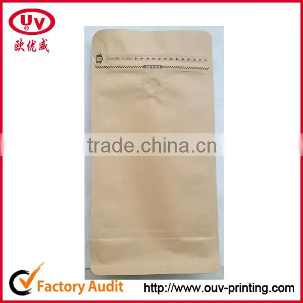 recycle kraft paper coffee packaging bag with valve
