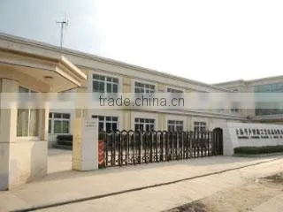 Shanghai Huasheng Plastic & Produces Co., Ltd. company overview - view 3