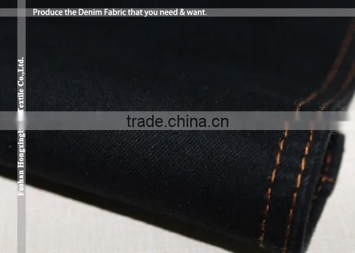 High quality stretch denim fabric for Men's jeans