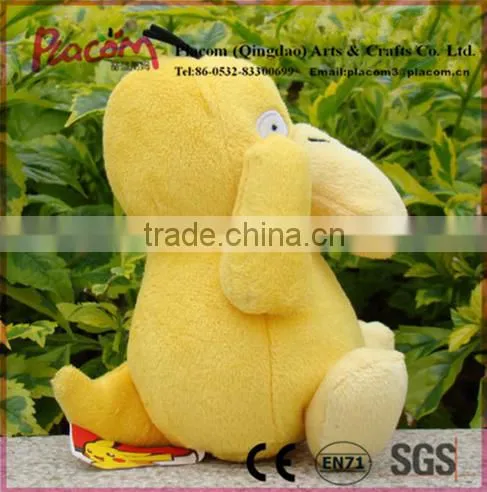 High-quality Official Cheap Cute Pokemon Plush Character Toy Psyduck Stuffed Animal Doll for Wholesale