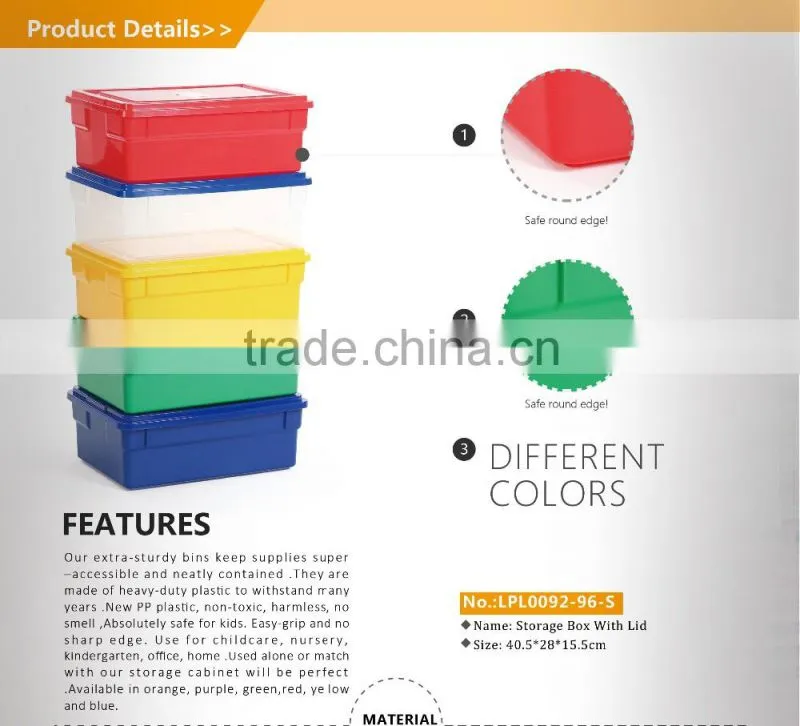 2016 new design plastic container multipurpose home storage box household items