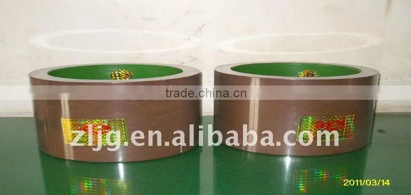 14 inch white rice rubber roller for paddy husker machine
