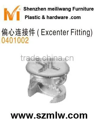0401excenter fittings