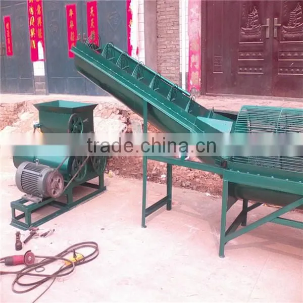 multifunctional and high efficiency cassava starch making machine