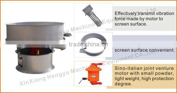 stainless steel palm oil vibration sieve