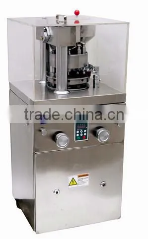 2016 Rotary type tablet press machine price