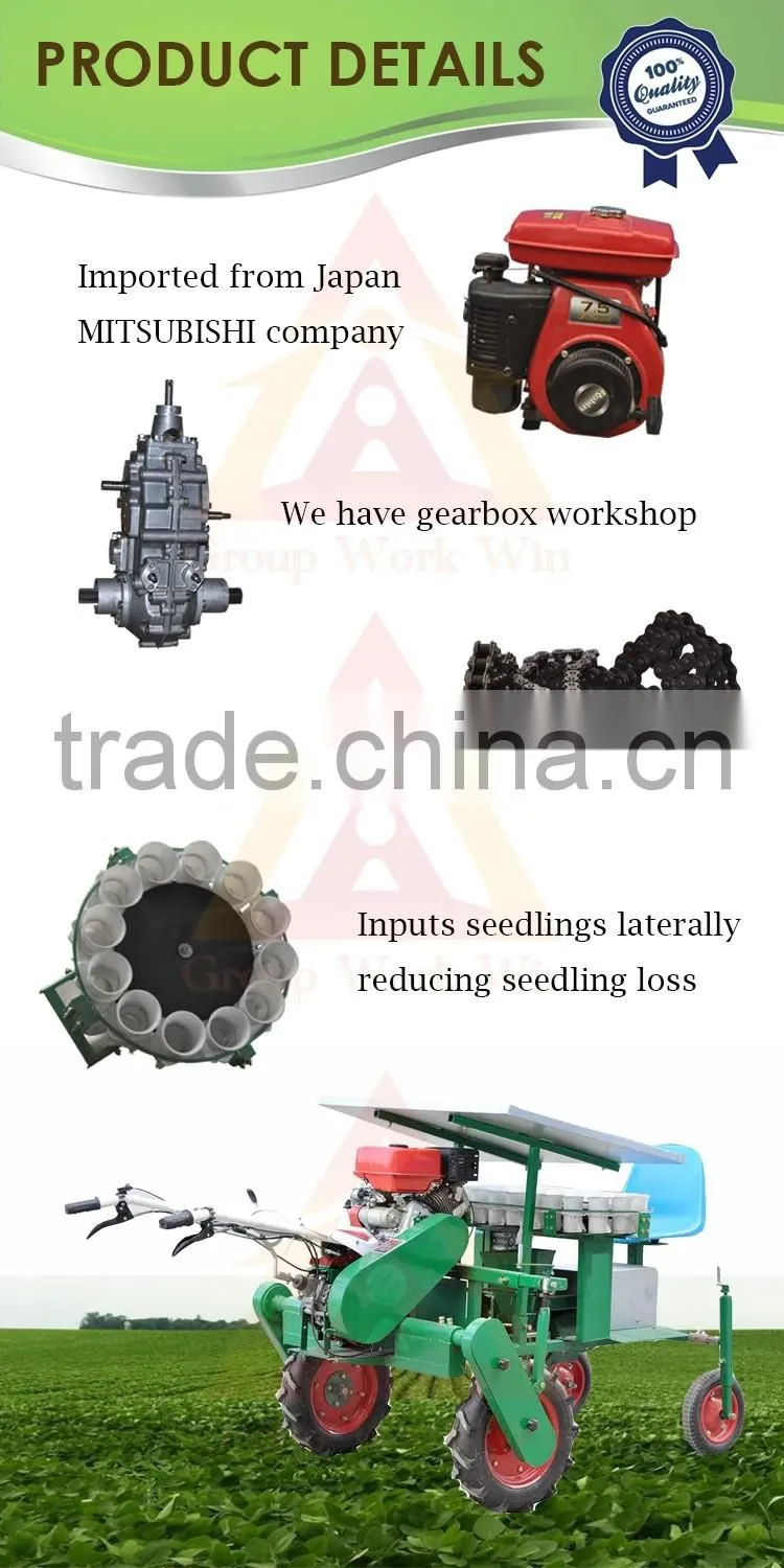Chinese manual seeder machine