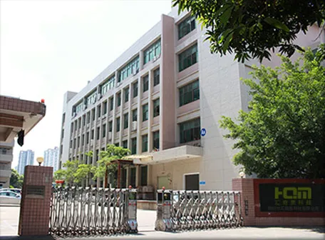 Shenzhen Huiqimei Technology Co.,Ltd company overview - view 1