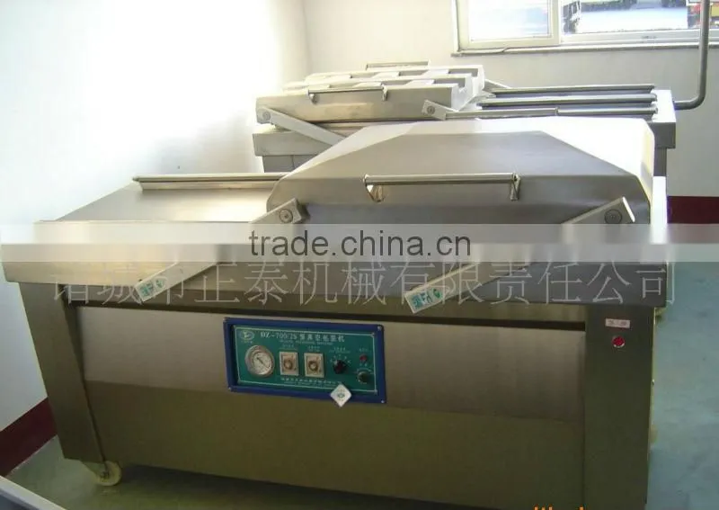 Powder Vacuum Packaging Machine