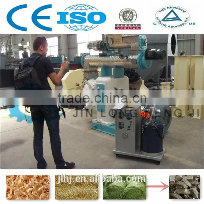 Hot Sale Biomass Briquette Machine / Briqutting Machine with factory direct sales
